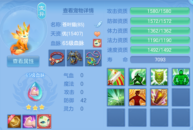 微信图片_20260821170128_154_1193.png