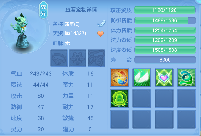 微信图片_20260821170128_155_1193.png