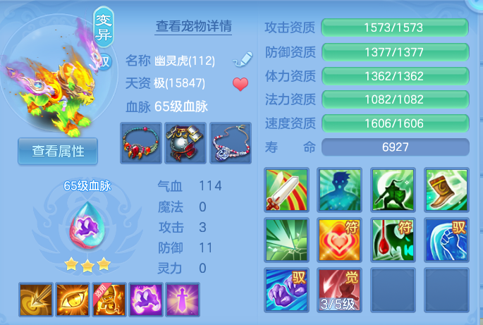 微信图片_20260821170128_152_1193.png