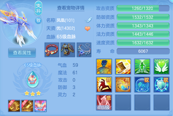 微信图片_20260821170128_153_1193.png