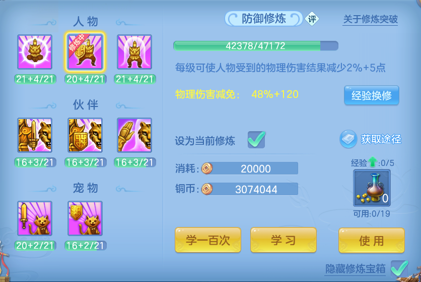 微信图片_20260821170243_162_1193.png