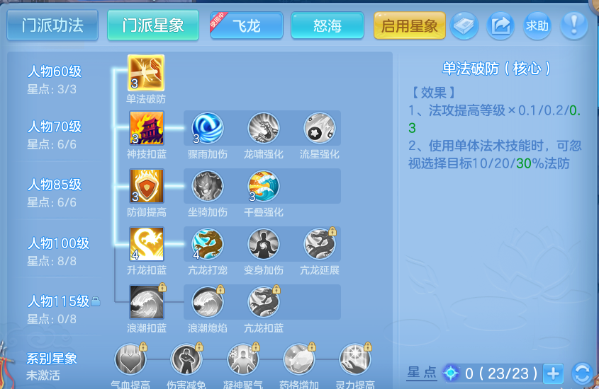 微信图片_20260821170243_161_1193.png