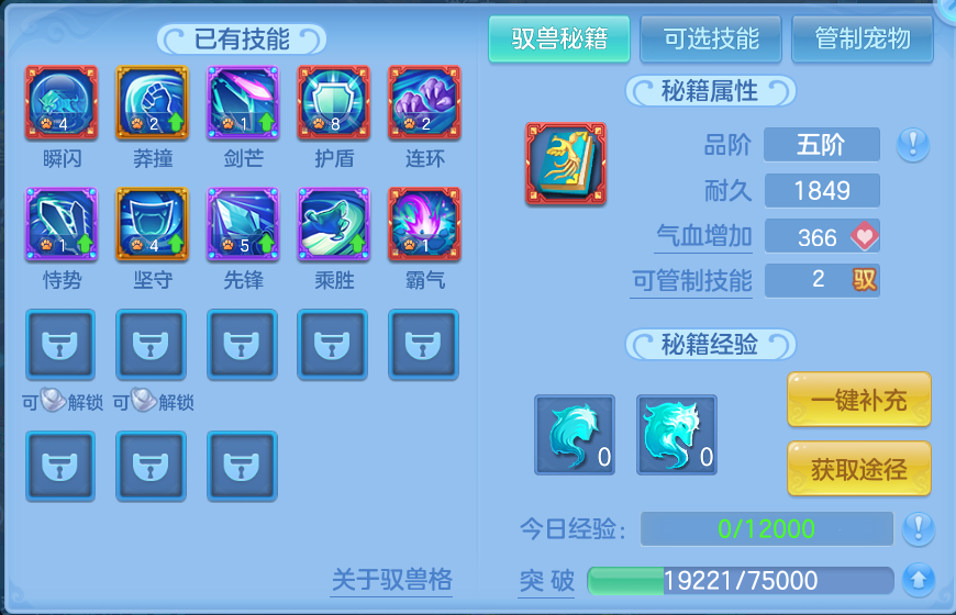 微信图片_20260821170149_159_1193.png