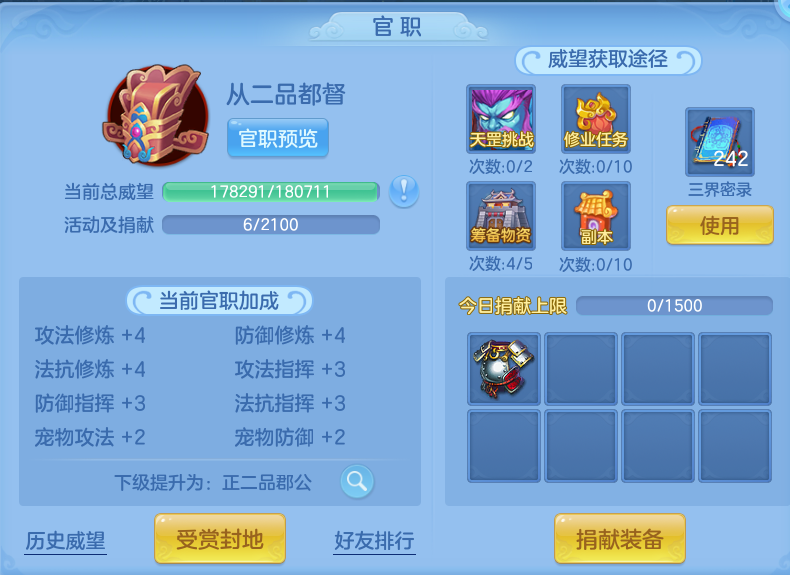 微信图片_20260821170243_166_1193.png