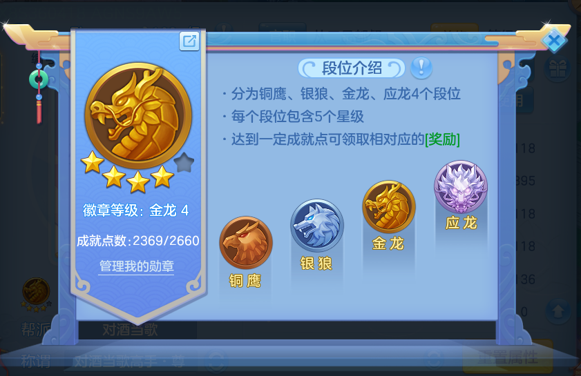 微信图片_20260821170243_167_1193.png