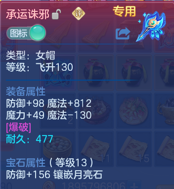 微信图片_20260821194433_22_10781.png