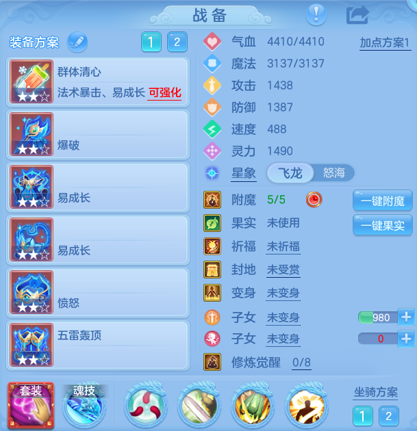 微信图片_20260821194336_19_10781.png