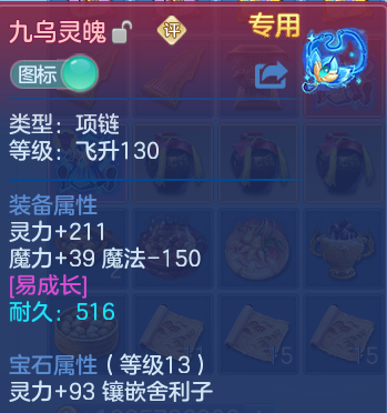 微信图片_20260821194446_24_10781.png