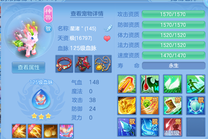 微信图片_20260821194541_30_10781.png