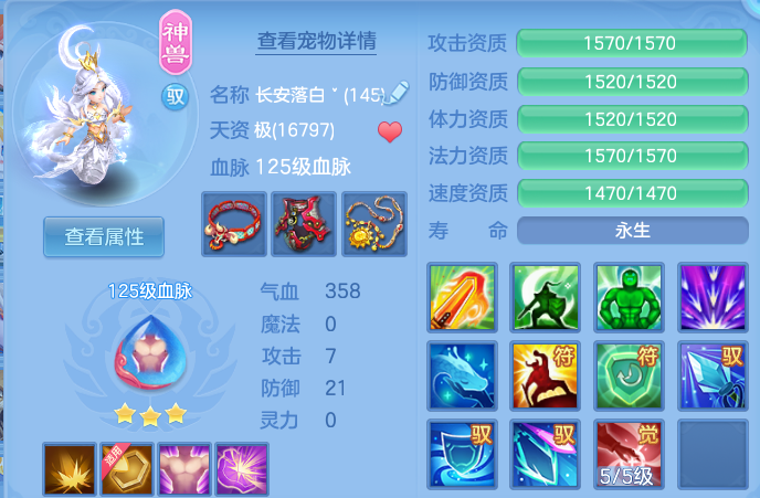 微信图片_20260821194537_28_10781.png