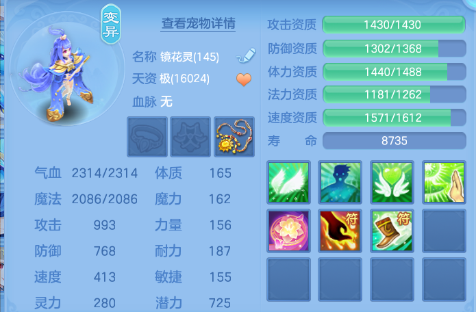 微信图片_20260821194651_43_10781.png