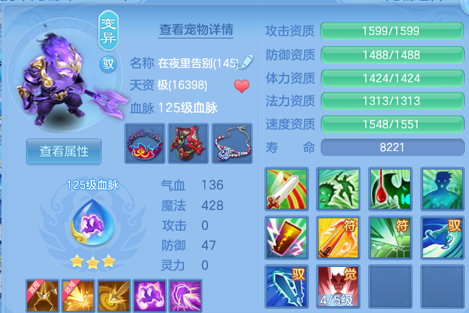 微信图片_20260821194647_42_10781.png
