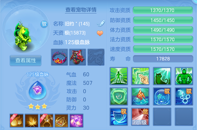 微信图片_20260821194723_46_10781.png