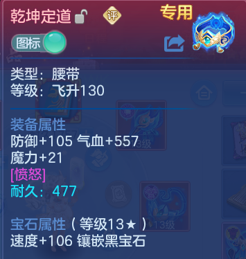 微信图片_20260821194450_25_10781.png
