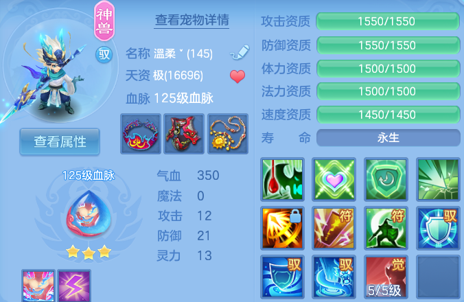 微信图片_20260821194549_31_10781.png