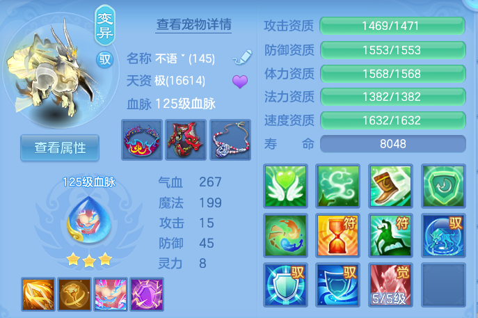 微信图片_20260821194609_35_10781.png