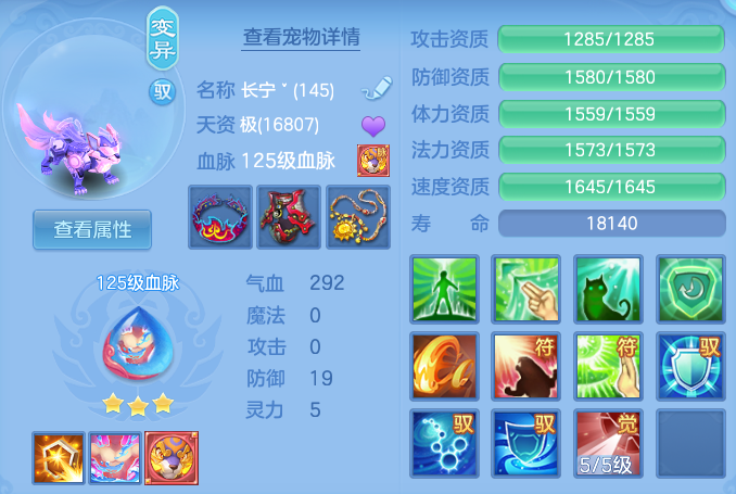 微信图片_20260821194559_33_10781.png