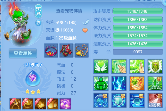 微信图片_20260821194603_34_10781.png