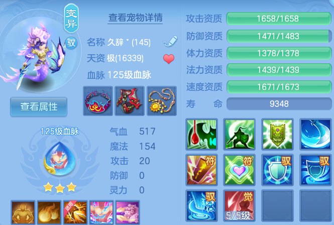 微信图片_20260821194613_36_10781.png