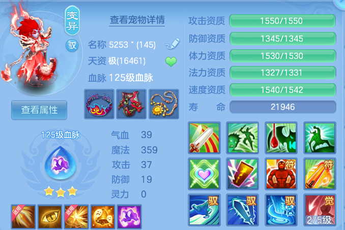 微信图片_20260821194641_41_10781.png