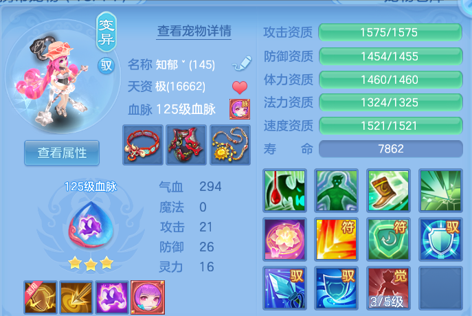 微信图片_20260821194634_40_10781.png