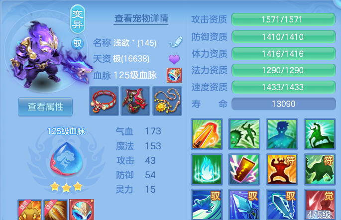 微信图片_20260821194628_39_10781.png