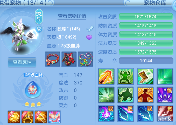微信图片_20260821194624_37_10781.png