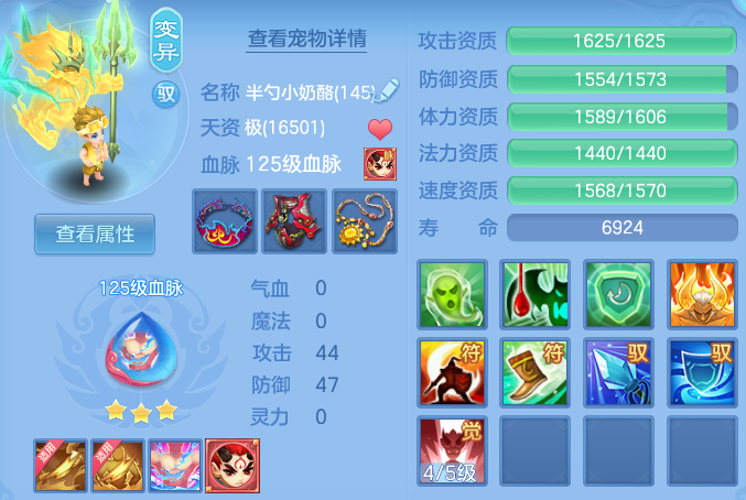 微信图片_20260821194701_45_10781.png