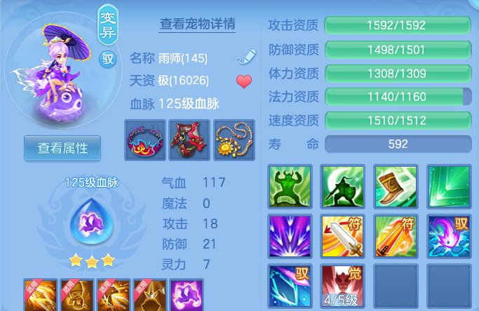 微信图片_20260821194656_44_10781.png