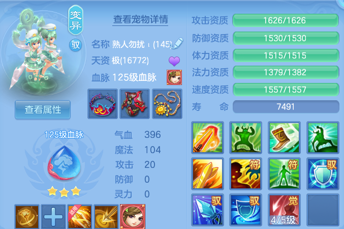 微信图片_20260821194739_49_10781.png