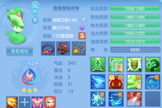 微信图片_20260821194745_50_10781.png