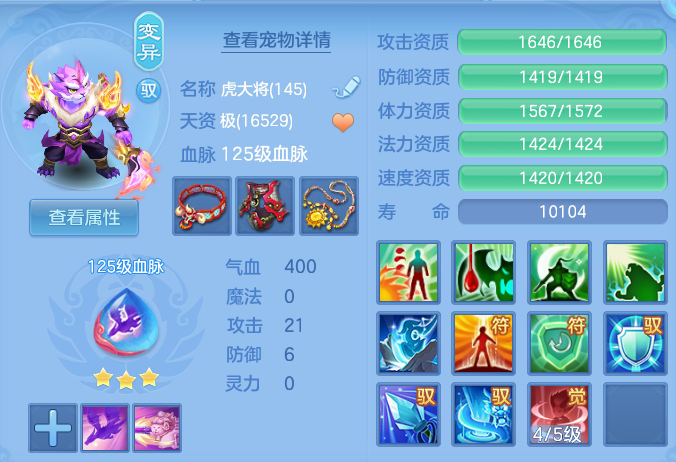 微信图片_20260821194750_51_10781.png
