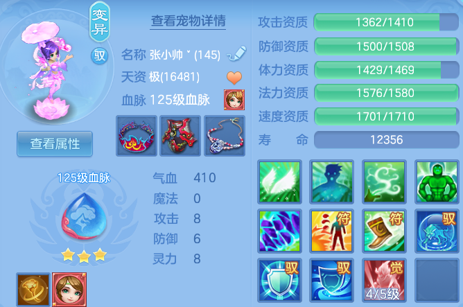 微信图片_20260821194733_48_10781.png