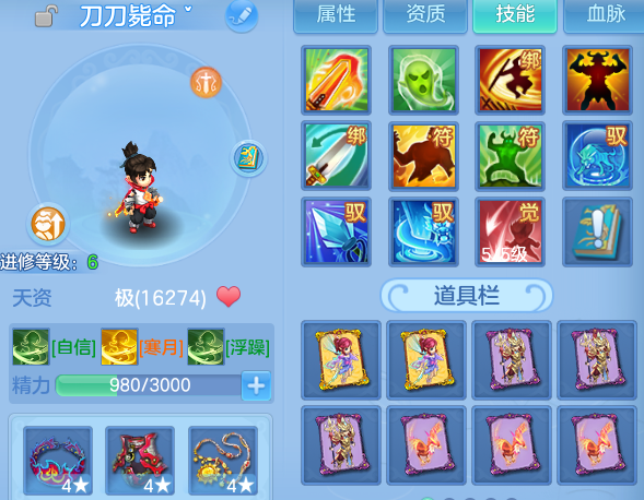 微信图片_20260821194805_53_10781.png
