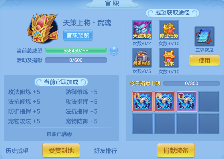 微信图片_20260821194829_58_10781.png