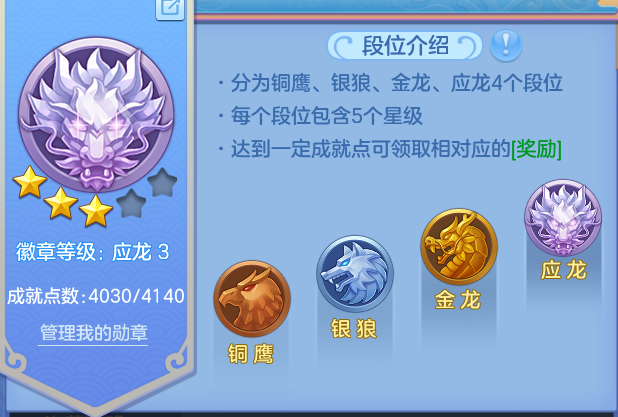 微信图片_20260821194821_56_10781.png