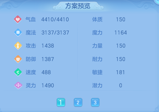 微信图片_20260821194825_57_10781.png