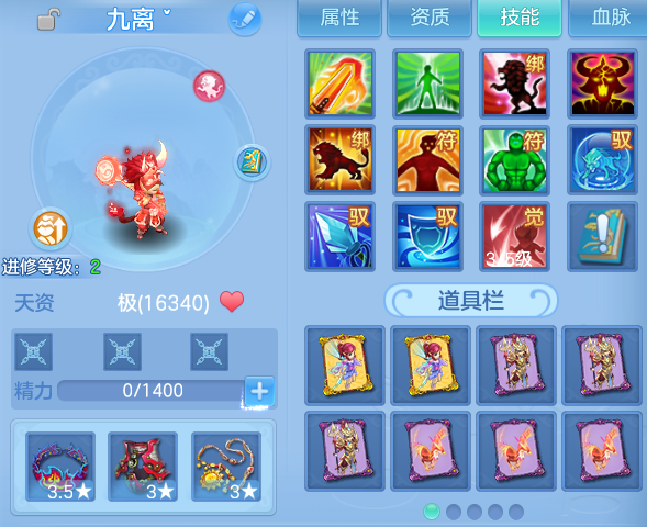 微信图片_20260821194809_54_10781.png