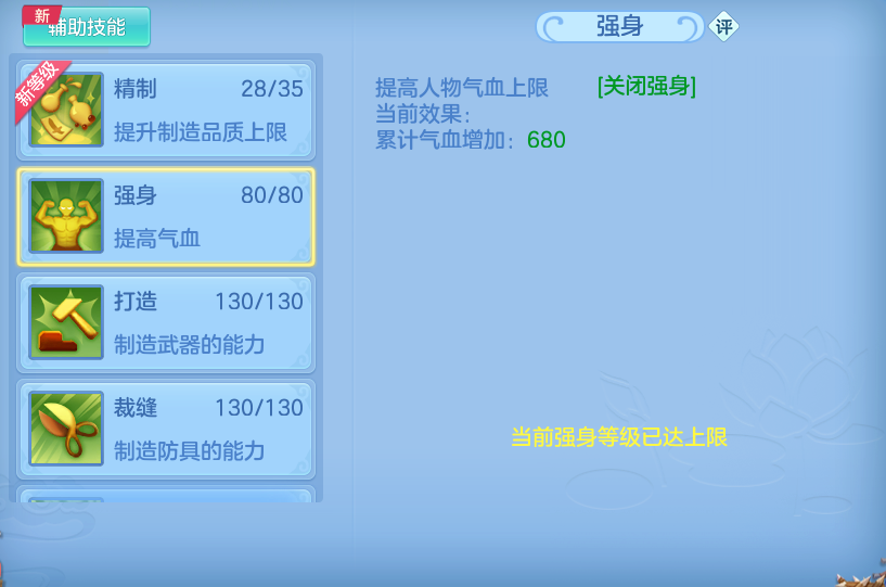 微信图片_20260821194841_61_10781.png