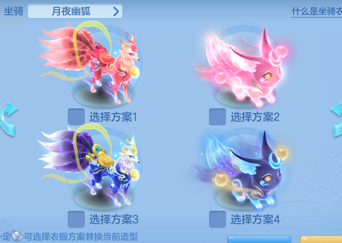 微信图片_20260821194900_64_10781.png