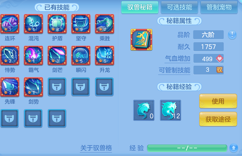 微信图片_20260821194846_62_10781.png