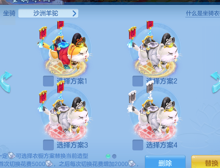 微信图片_20260821194906_65_10781.png