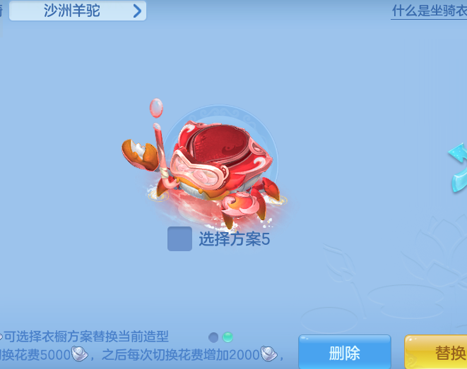 微信图片_20260821194910_66_10781.png