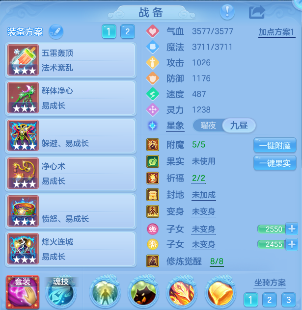 微信图片_20260821195738_16_10782.png