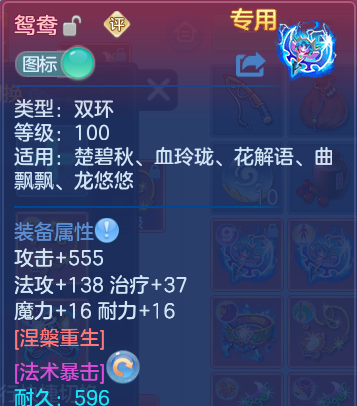 微信图片_20260821195823_19_10782.png