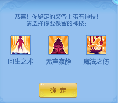 微信图片_20260821195840_22_10782.png