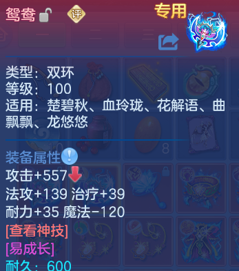 微信图片_20260821195836_21_10782.png