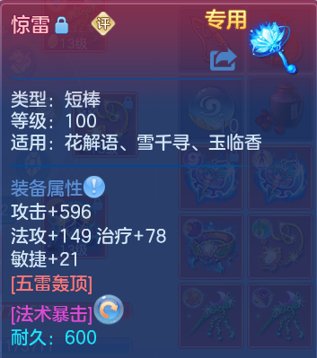 微信图片_20260821195832_20_10782.png