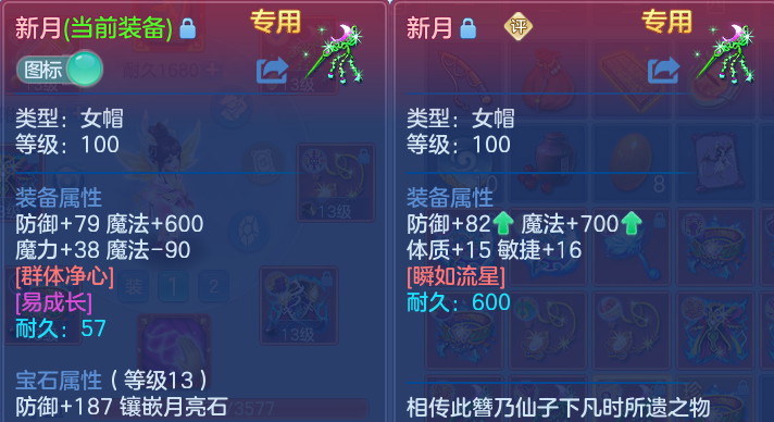 微信图片_20260821195847_23_10782.png