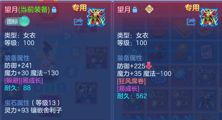 微信图片_20260821195908_26_10782.png
